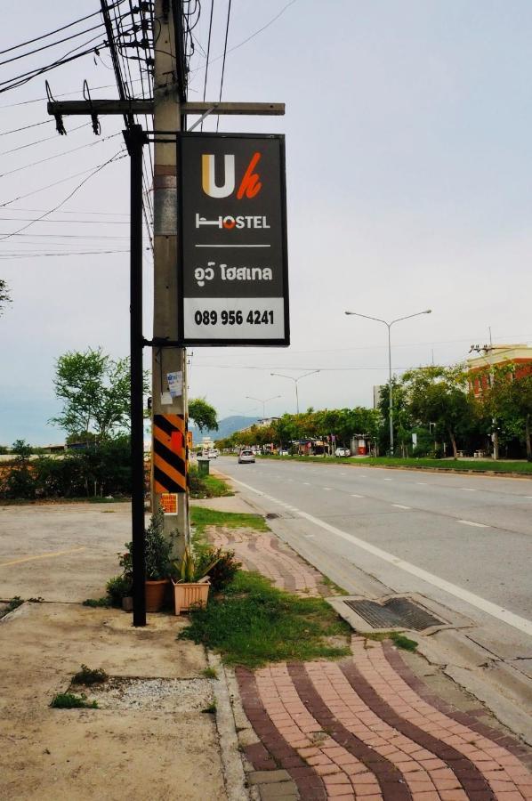 Uh Hostel Bangsaen Exteriér fotografie